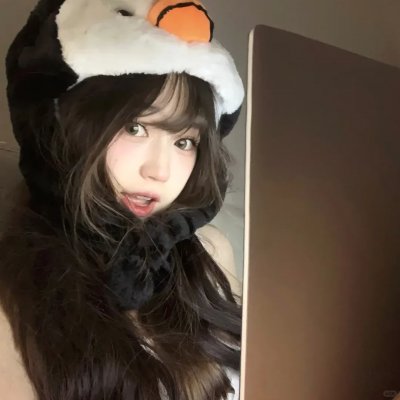 她的回转练习